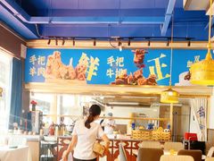 -百彦蒙古包·碳烤羊排·手抓羊肉(万江首店)