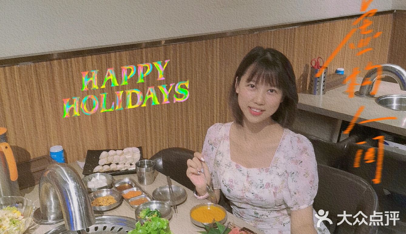 炎炎夏日~不如来一场烤肉之旅吧🥩