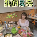 炎炎夏日~不如来一场烤肉之旅吧🥩