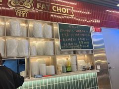 -雙冲柳州螺蛳粉&酸嘢&桂林米粉(簋街店)