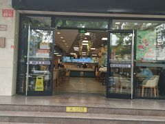 -魏家凉皮(协和店)