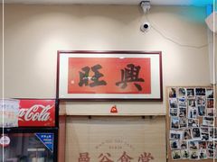 -曼谷食堂·泰国家庭料理(丹桂路店)