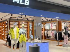 -浙北大厦购物中心(安吉店)