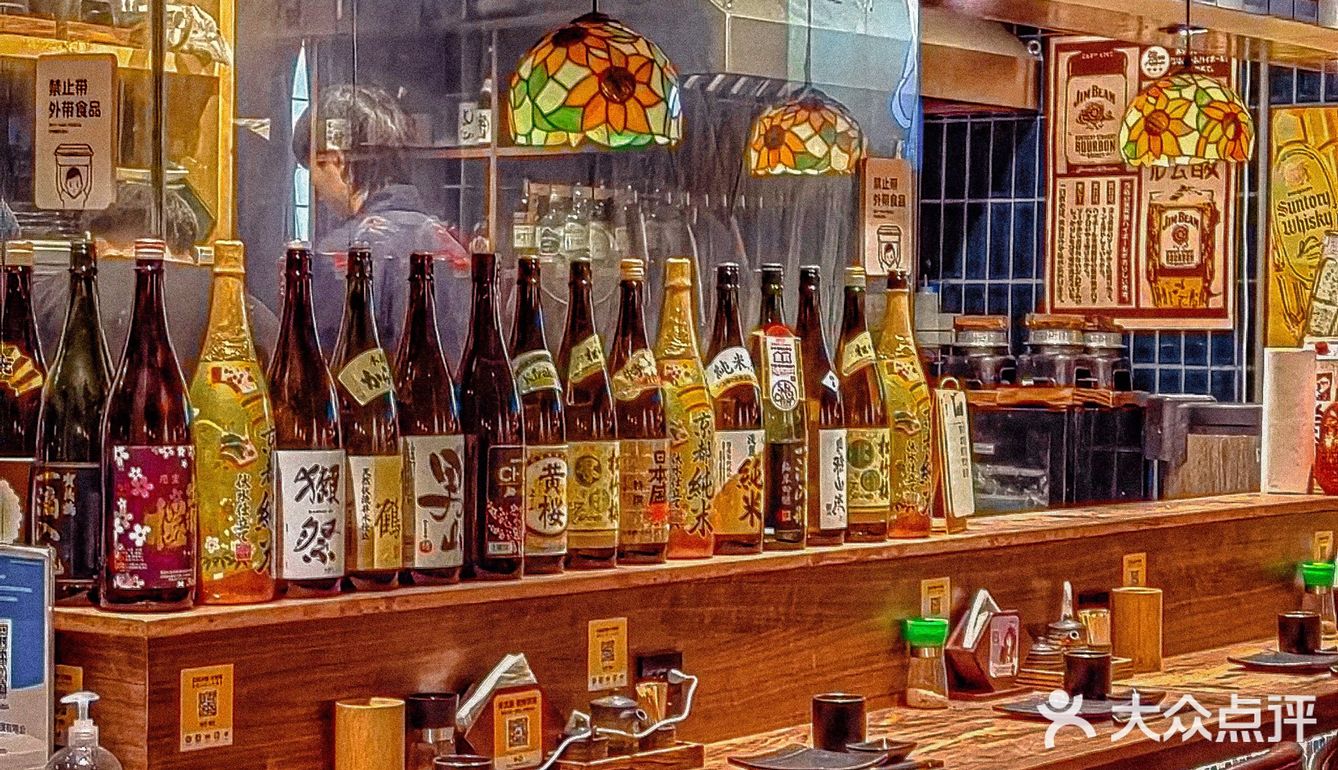 ⚽看👀世界杯🏆就来杭州音乐街区这家氛围感浪漫烧鸟屋✨