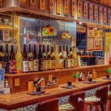 ⚽看👀世界杯🏆就来杭州音乐街区这家氛围感浪漫烧鸟屋✨