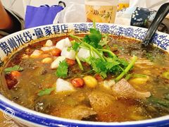 -贵州米线(童家巷店)