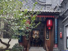 -老张烤羊(王哥庄店)