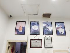 -三元梅园(劲松店)