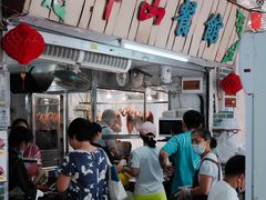 门面-凌舍好烧鹅(中山路店)