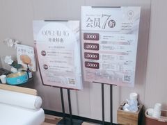 -慢慢中医馆·推拿·艾灸·正骨(上梅林店)