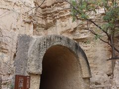-元谋土林景区(物茂土林)