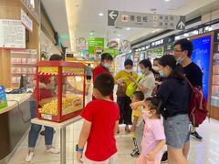 -大润发(康桥店)