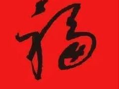 -阿妮亚少儿美术书法(望京店)