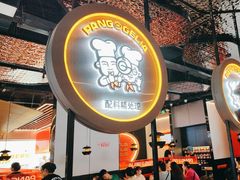 -胖哥俩肉蟹煲(龙德广场店)