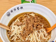 -同济大学-北苑食堂