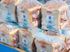 -物美大卖场(玉蜓桥店)