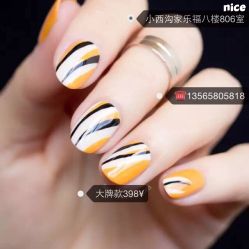 iphone_upload_pic-七喵美甲美睫