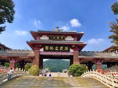 -穹窿山景区