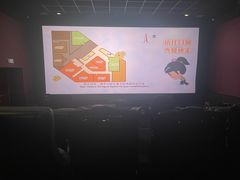 -首都电影院(金融街店 杜比全景声)