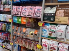-艾贝尔宠物医院·狂犬免疫点(江山金象城店)