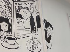 -姆们M Sweetie Cake(三里屯店)