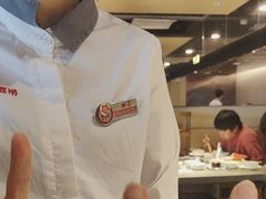 -海底捞火锅(塘厦天虹店)