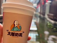 -咸亨酒店•非遗绍兴菜•中华老字号(堂吃餐厅)