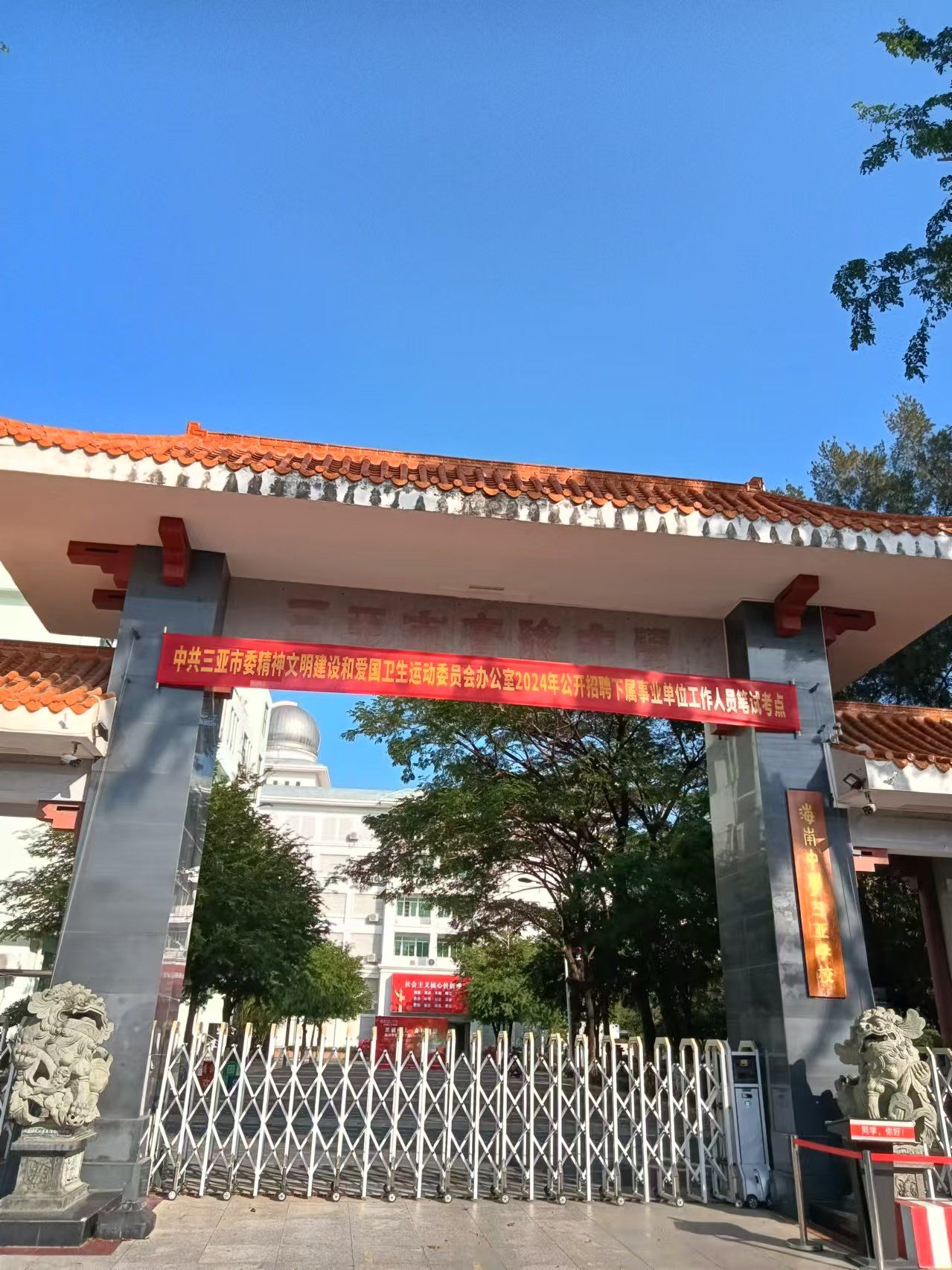 这是老一中,很多人都不知道