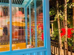 -丰茂烤串(公园店)