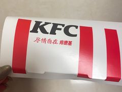 -肯德基(珠峰店)