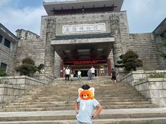 -岳阳市博物馆