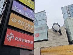 -宅天下装饰·匠心筑家(春熙店)