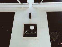 -Luneurs(幸福里店)