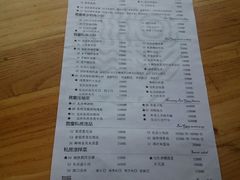 -俏湘私房菜(国贸店)