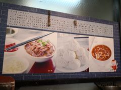 大堂-天兴居(鲜鱼口街店)