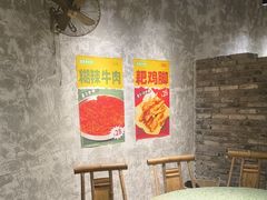 -五里关火锅(牛市口店)