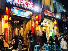 门面-蜀大侠火锅(建设路第五大道店)