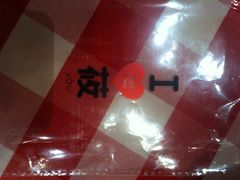 西贝莜面村(金桥店)-西贝(金桥店)