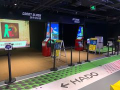-VS SPORTS PARK运动玩乐园·团建·生日会(合生汇店)