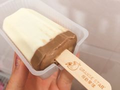 -全家便利店(车站南路店)