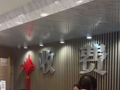 -上海仁爱医院