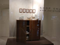 -ZARA HOME(长楹天街购物中心店)