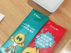 -豪客来牛排(红豆万花城店)