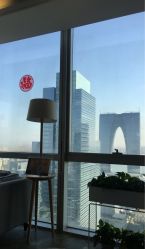 -松和日式美容整骨