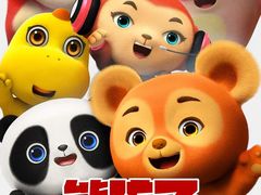 -万象影城(杭州万象城IMAX激光店)