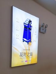 -长沙雅美医疗美容医院