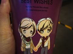 -拿渡麻辣香锅(世茂广场·工三店)