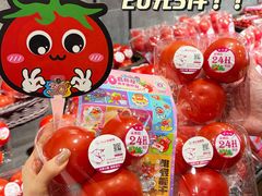 -AEON永旺(东方宝泰店)