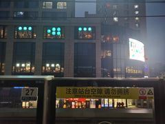 -BOPEYE·波派炸鸡(九霄天地店)