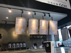 -面包和茶(万联店)